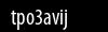 Biztonsági kód