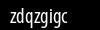 Biztonsági kód