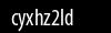 Biztonsági kód