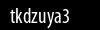 Biztonsági kód