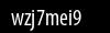 Biztonsági kód