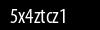 Biztonsági kód
