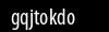 Biztonsági kód