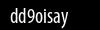 Biztonsági kód