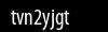 Biztonsági kód