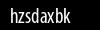 Biztonsági kód