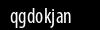 Biztonsági kód