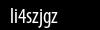 Biztonsági kód