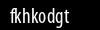 Biztonsági kód