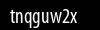 Biztonsági kód