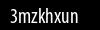 Biztonsági kód