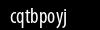 Biztonsági kód